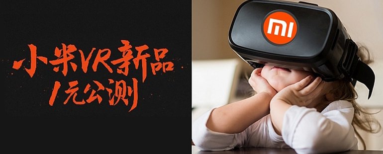 锦衣卫